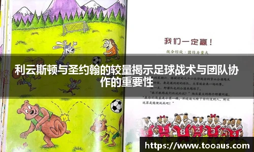 1xbet体育官网