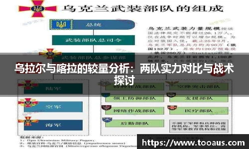 1xbet官方网站