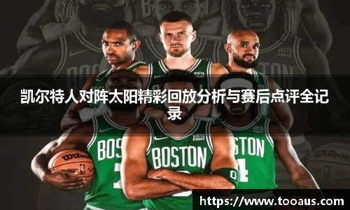 1xbet官方网站