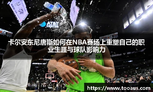 1xbet