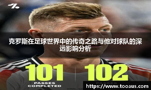 1xbet体育平台