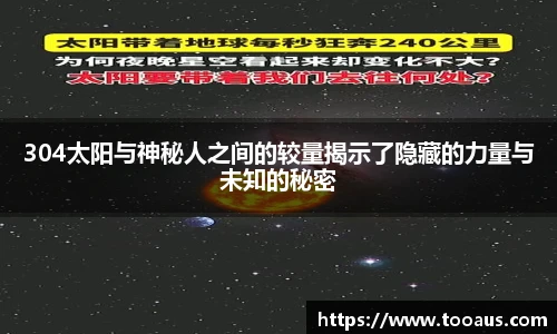1xbet体育官网
