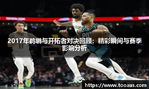 1xbet官方网站
