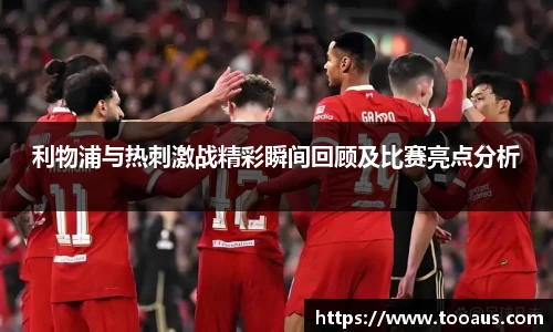 1xbet体育官网