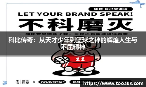 1xbet官方网站