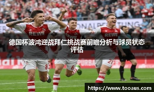 1xbet官方网站