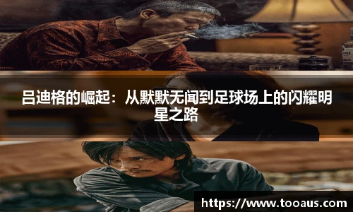 1xbet体育平台