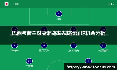 1xbet体育官网