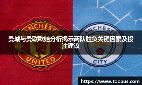 1xbet官方网站