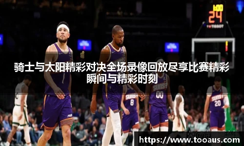 1xbet官方网站