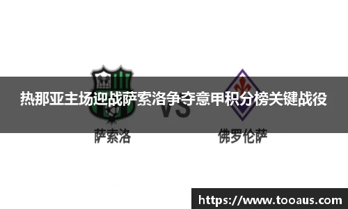 1xbet体育官网