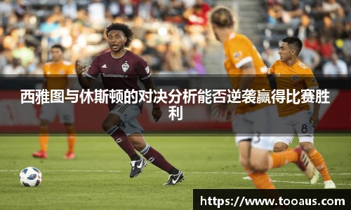 1xbet官方网站