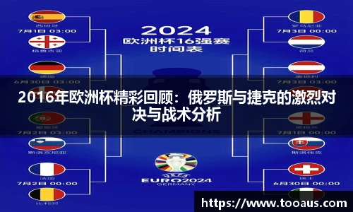 优游u8官网登录入口