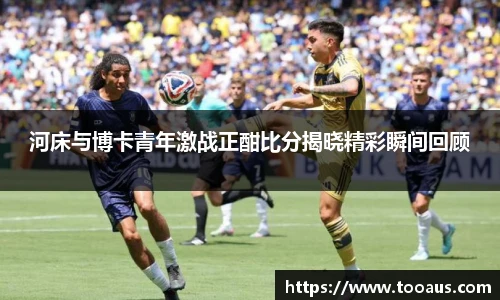 优游u8官网登录入口