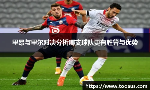 优游u8官网登录入口