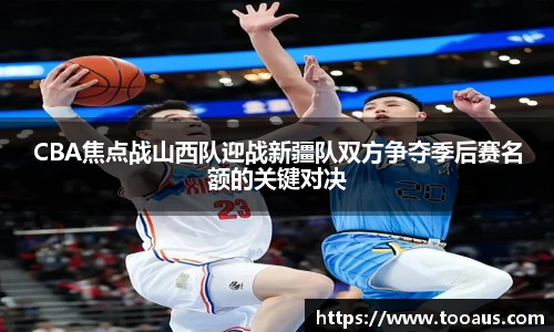 优游u8官网登录入口