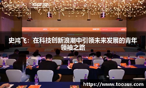 优游u8官网登录入口