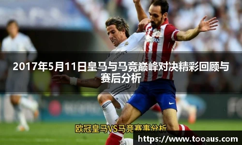 优游u8官网登录入口