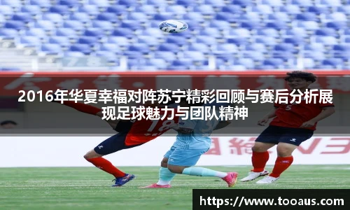 优游u8官网登录入口