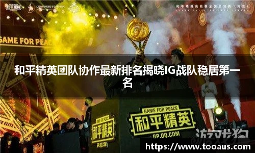 优游u8官网登录入口