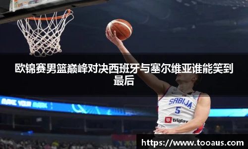 优游u8官网登录入口