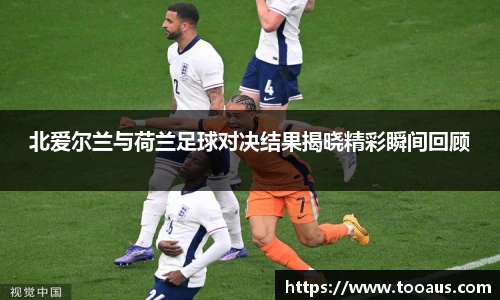 优游u8官网登录入口