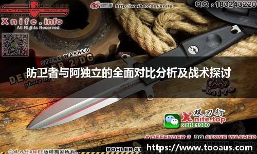 优游u8官网登录入口