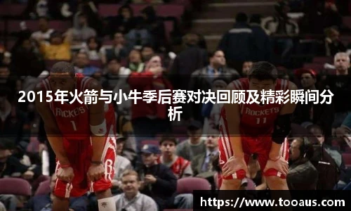 优游u8官网登录入口