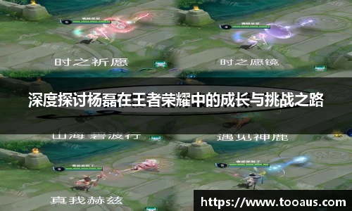 优游u8官网登录入口