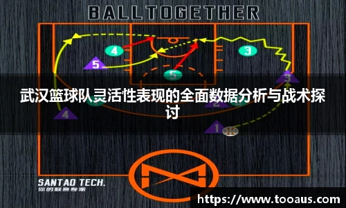 优游u8官网登录入口