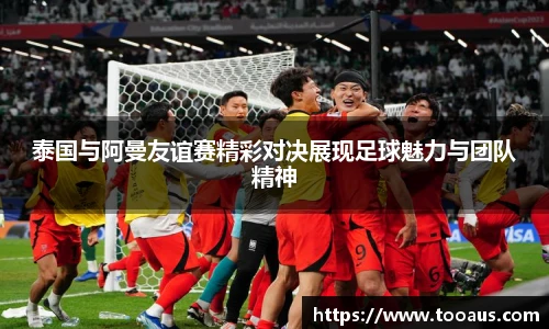 优游u8官网登录入口