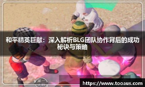 优游u8官网登录入口